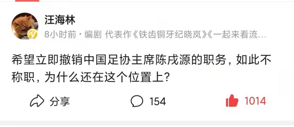 导演唐晓白也特别补充道在影片中她刻意删减了女主角白杨的大量台词，使得谭卓只能通过动作、神态和表情来完成表演